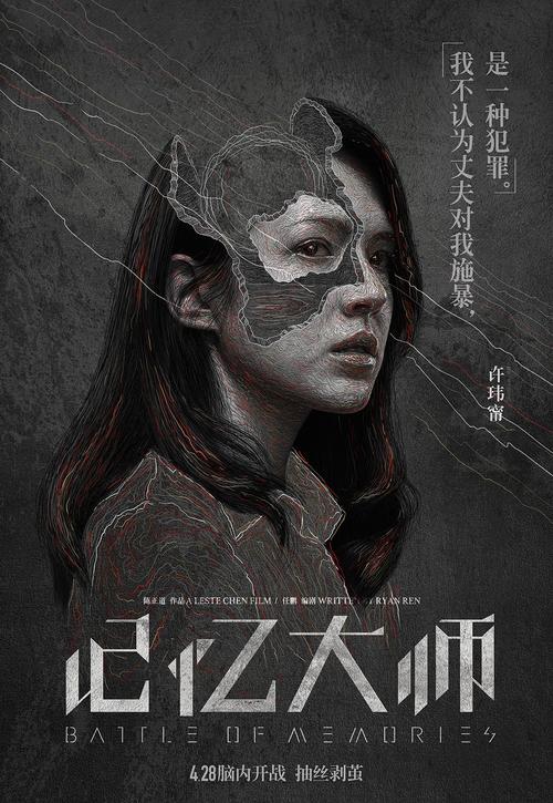 存款证明能提前解冻吗?